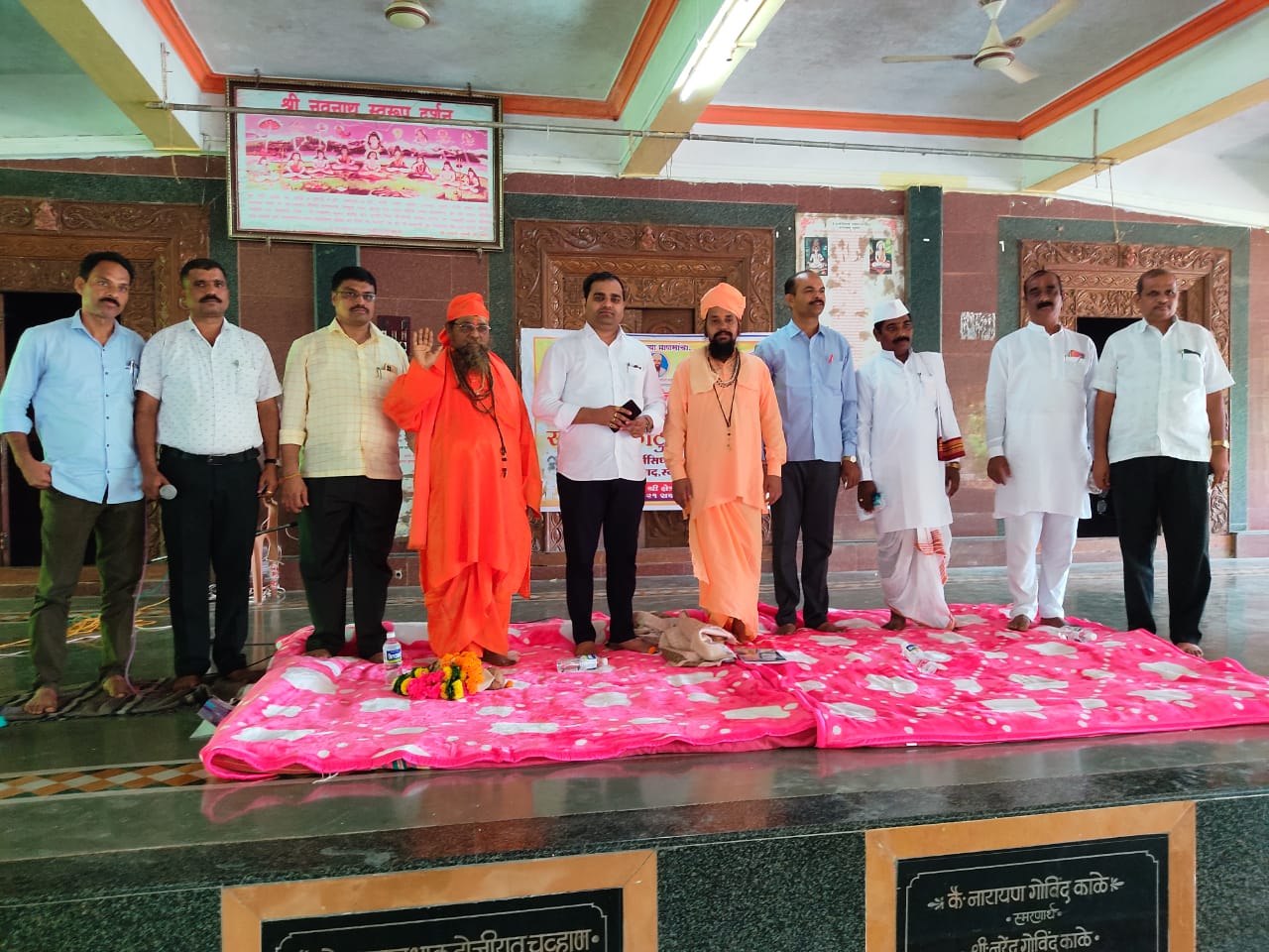 शहापूर येथे आधार फाउंडेशन सामाजिक सेवा संस्थे मार्फत सभासद कौटुंबिक मेळावा संपन्न