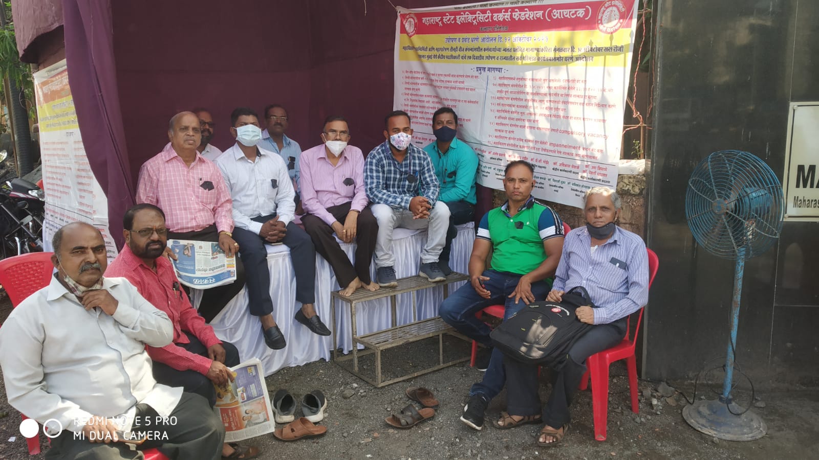 प्रलंबित मागण्यांसाठी वीज कामगार, अभियंते व अधिकाऱ्यांचे कल्याणात बेमुदत उपोषण सूरु