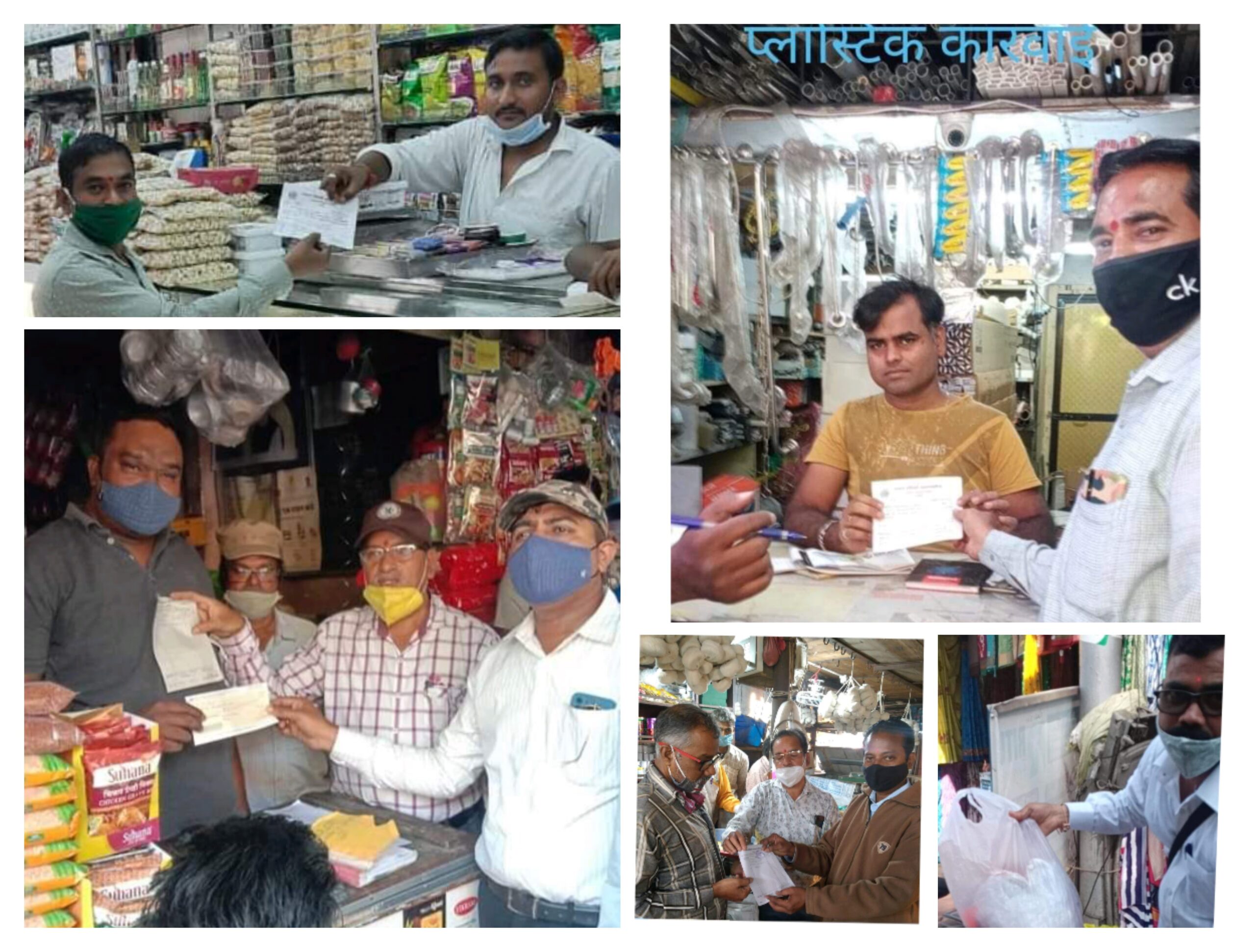 व्यापाऱ्यांनो प्लॅस्टिक पिशव्या वापरताय तर सावधान! प्रतिबंधित प्लास्टिक विरोधात केडीएमसीची सुरू आहे जोरदार कारवाई