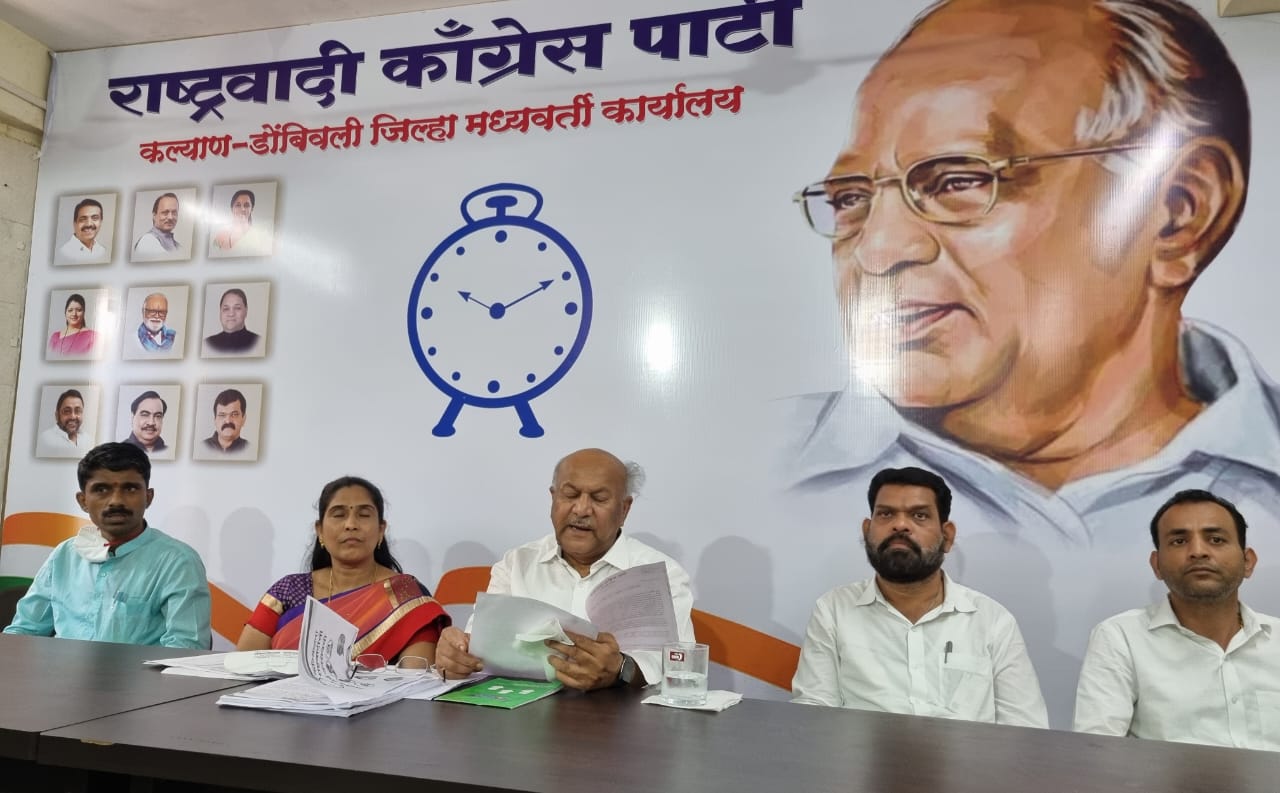 KDMC Election : स्वबळावर लढण्याचा राष्ट्रवादी काँग्रेसचा मानस; – जगन्नाथ शिंदे