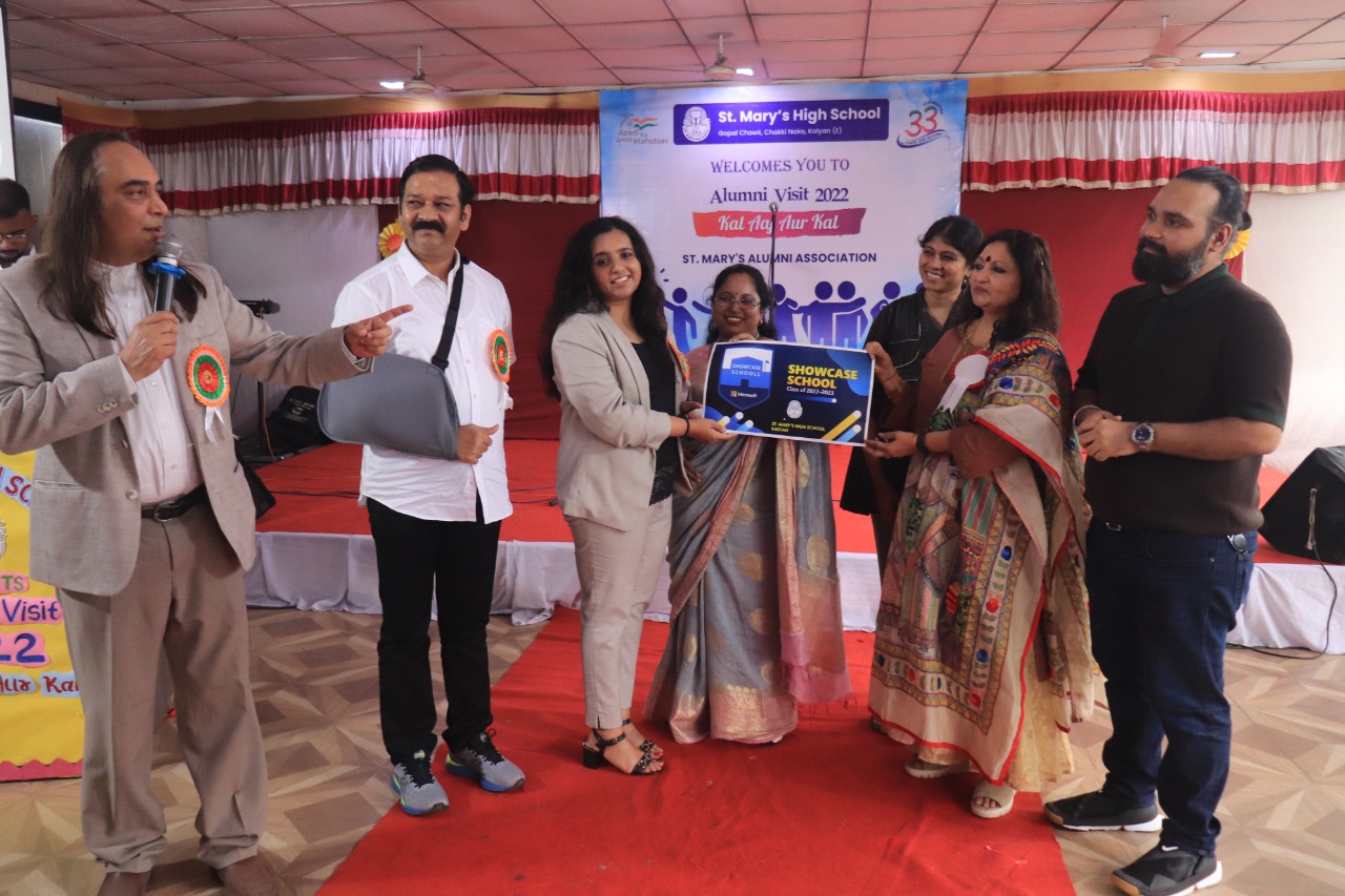 ‘सेंट मेरी’ हायस्कूलला ‘मायक्रोसॉफ्ट शोकेस स्कूल’ प्रमाणपत्र प्राप्त