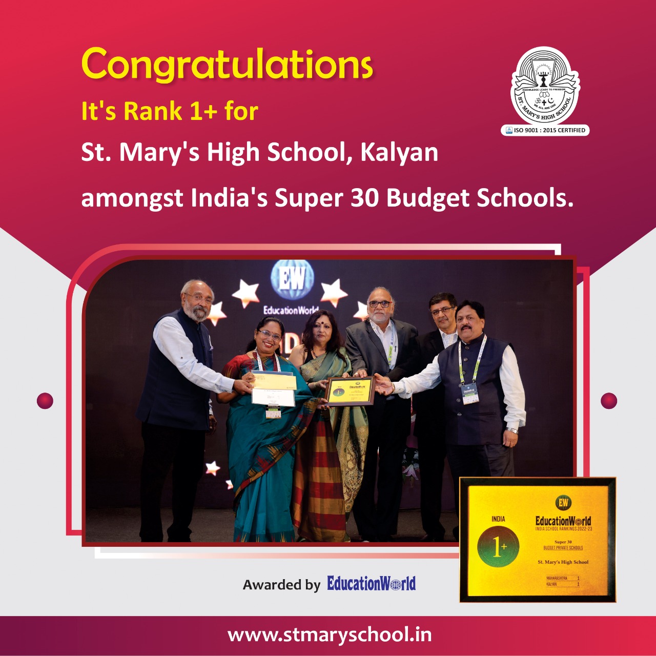 सेंट मेरी हायस्कूल सुपर ३० बजेट शाळांमध्ये भारतातील 1+ क्रमांकाची शाळा घोषित