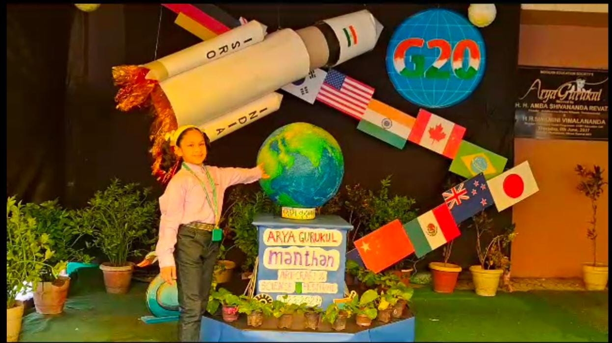 आयडीएट प्रोटो प्रकार श्रेणीतील सर्वोत्कृष्ट प्रदर्शन Arya Gurukul अंबरनाथने पटकावले