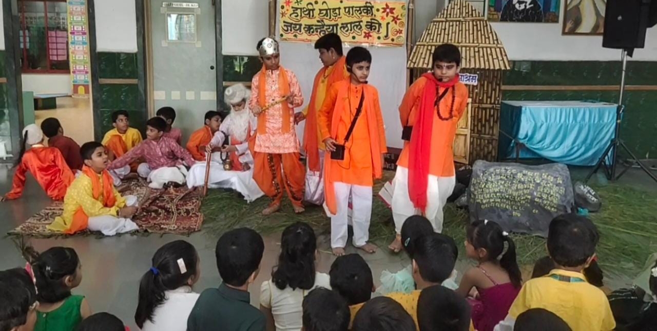 एज्युकेशन टुडे फाउंडेशन Arya Gurukul आयोजित जन्माष्टमी उत्सव