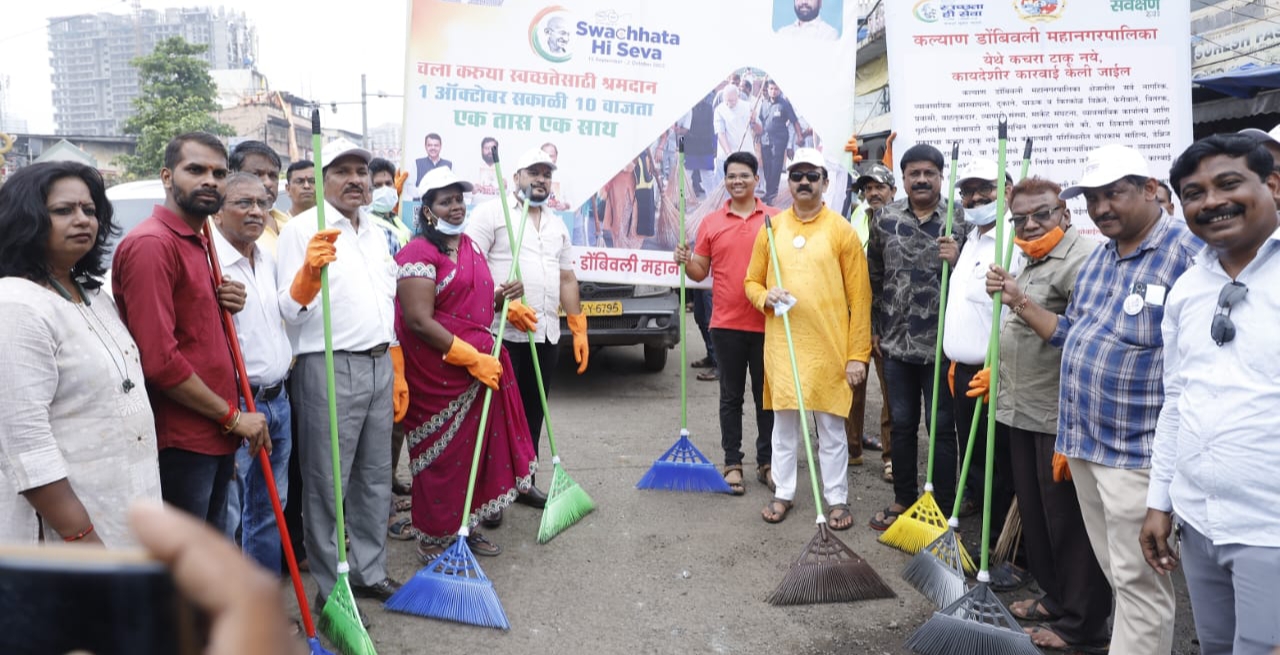 केडीएमसी ९-आय प्रभागा अंतर्गत ‘स्वच्छता ही सेवा’ अभियान संपन्न