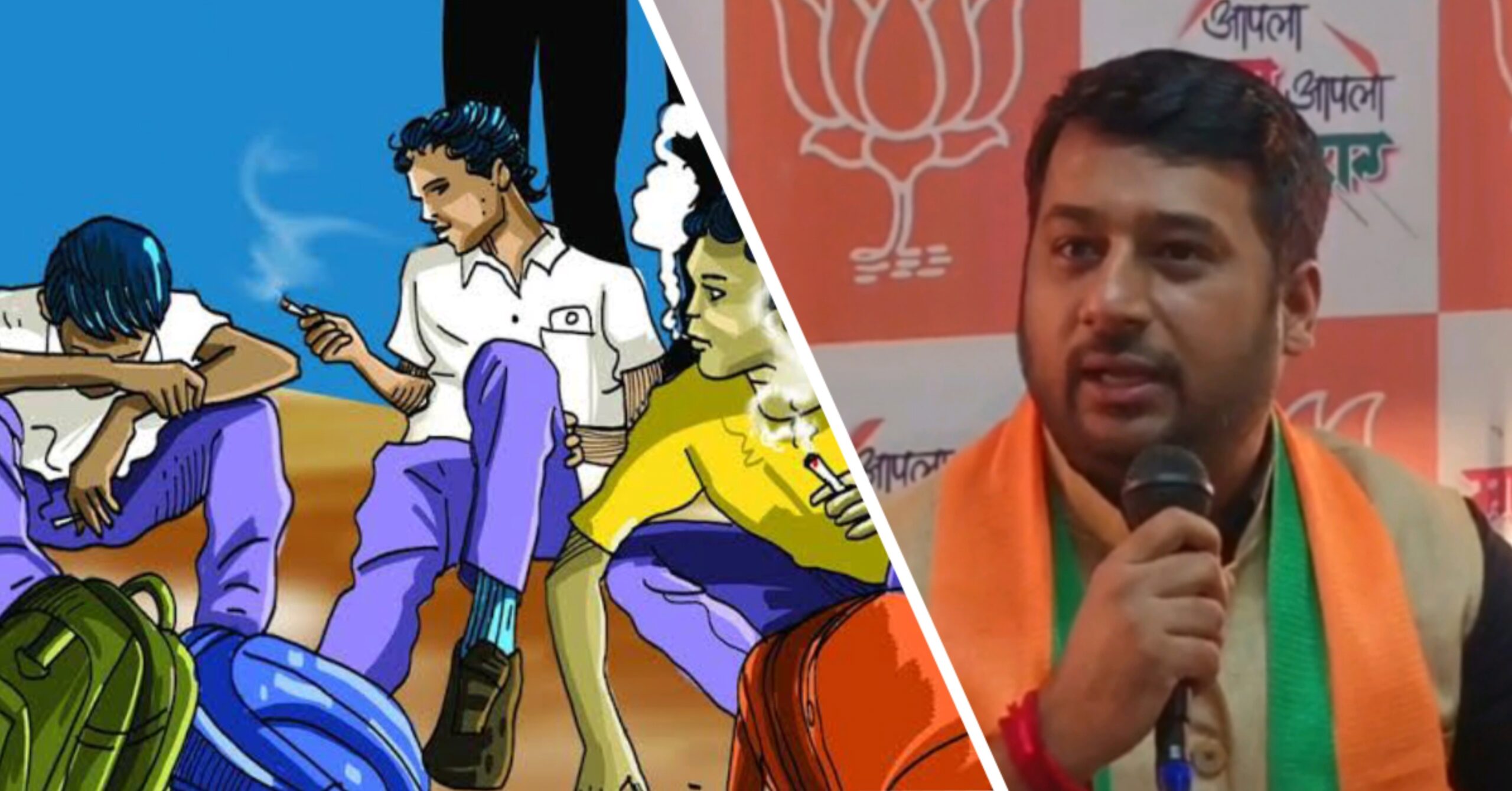 व्यसनाधीन तरुण पिढीला बाहेर काढण्यासाठी VaibhavGaikwad यांनी कसली कंबर