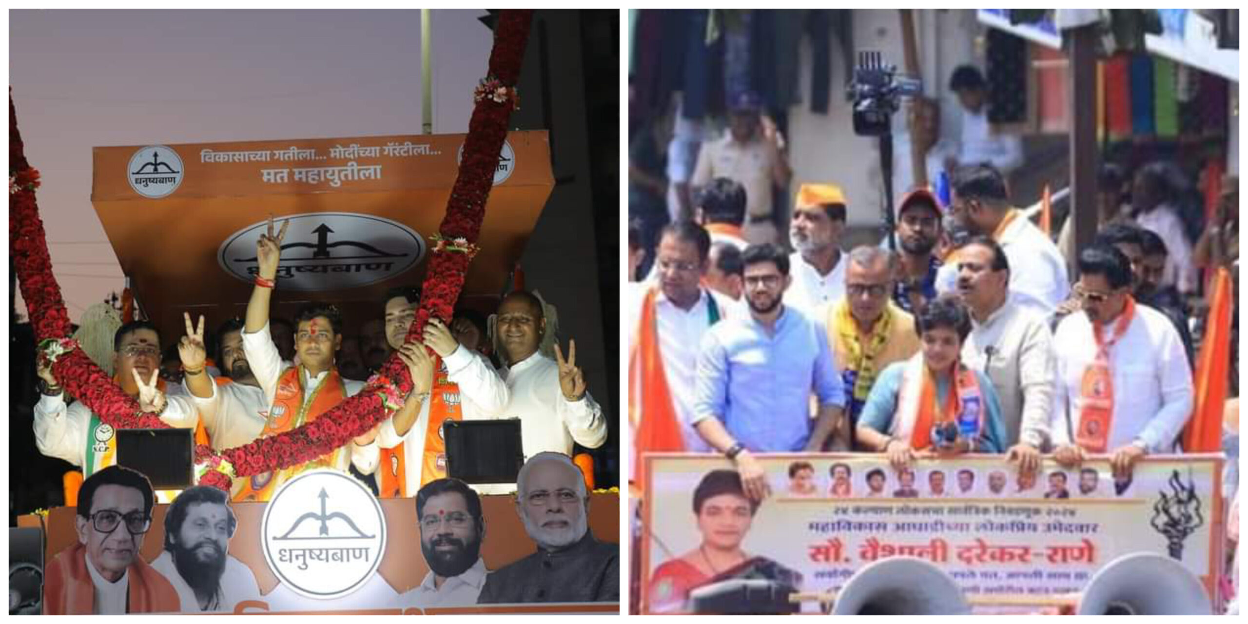 Kalyan Loksabha : कल्याण पूर्वेत आज शिंदे-दरेकर आमने सामने; एकाच दिवशी प्रचार रॅली