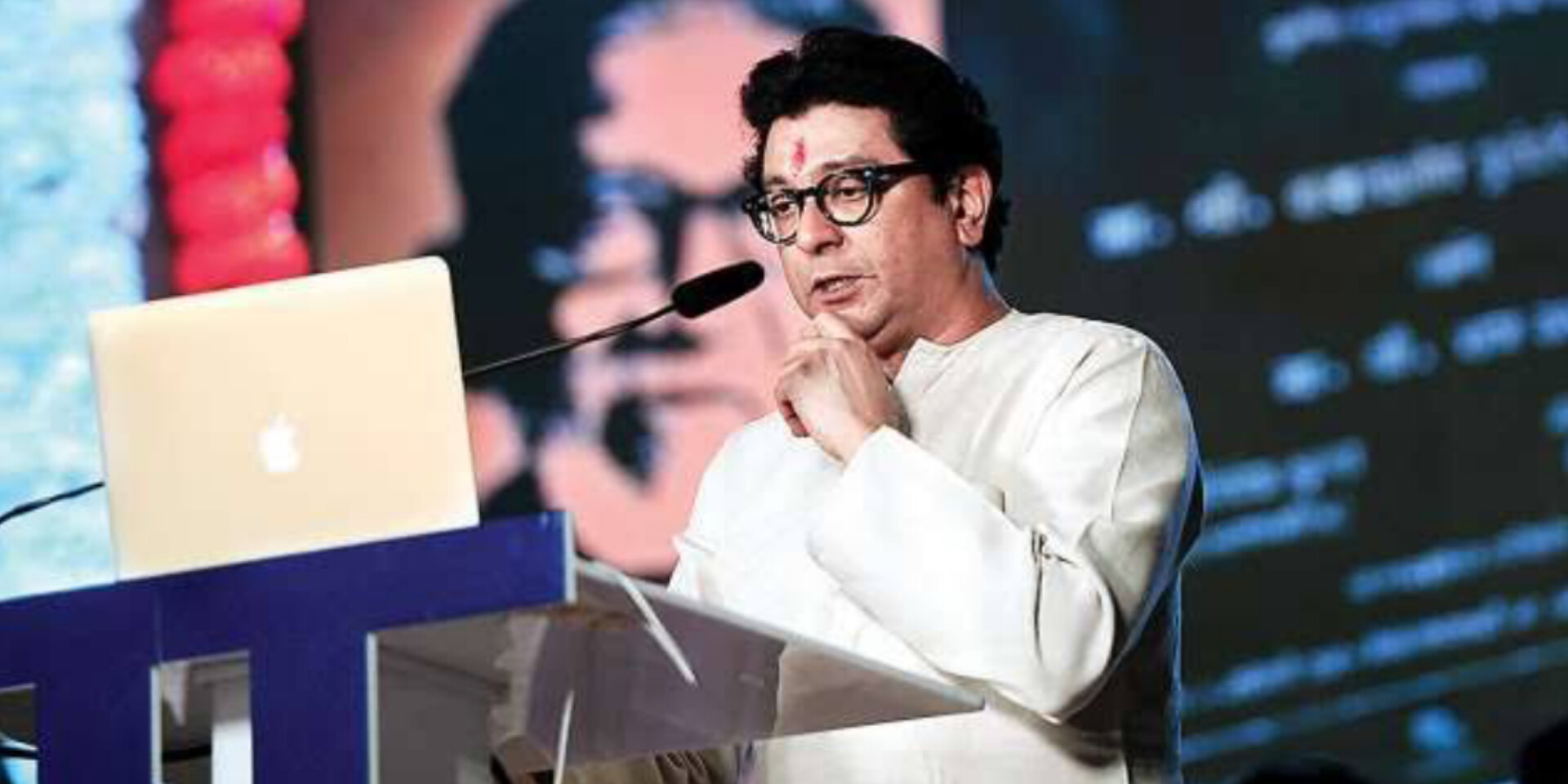 कल्याण पूर्व विधानसभा आणि मनसे