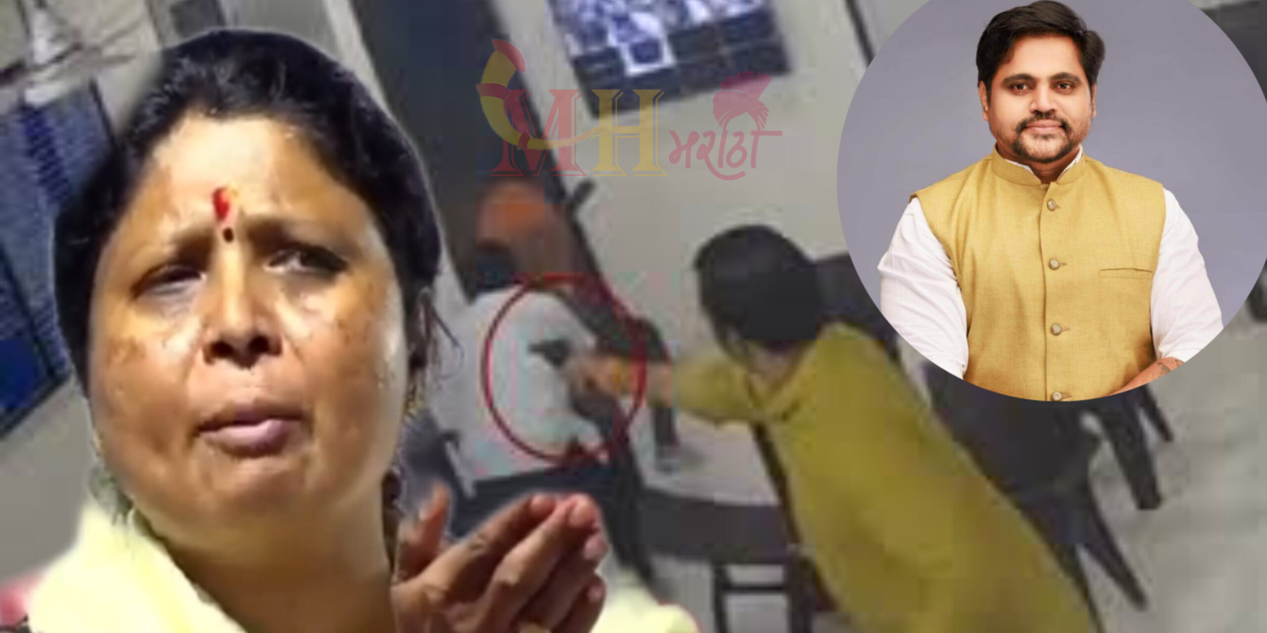 Kalyan : बोडारेंच्या प्रचाराला आल्या Sushama Andhare; पण प्रचार झाला महेश गायकवाडांचा?