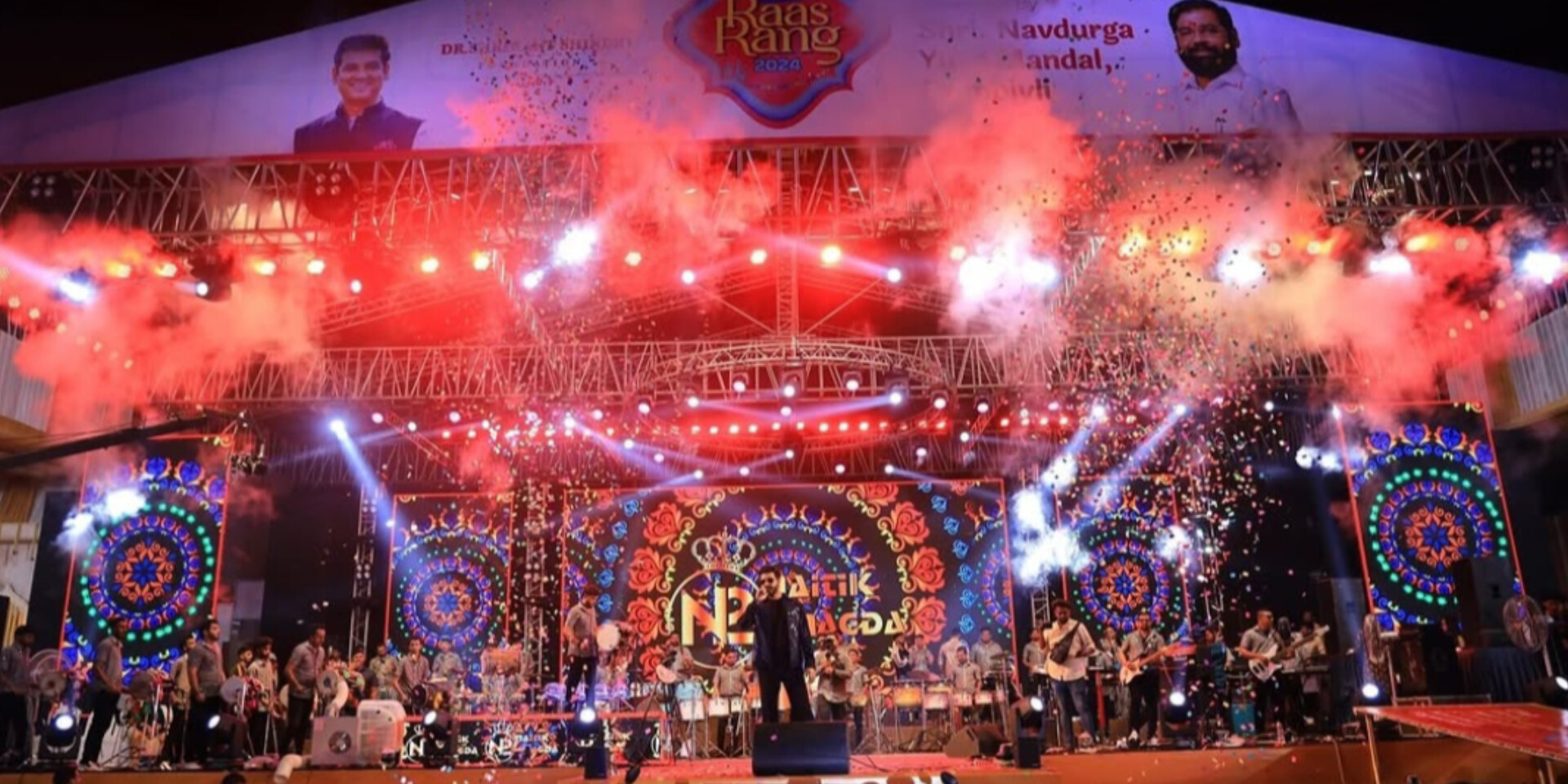 डोंबिवली : डॉ.श्रीकांत शिंदे फाउंडेशन आयोजित रासरंग आजपासून सुरु